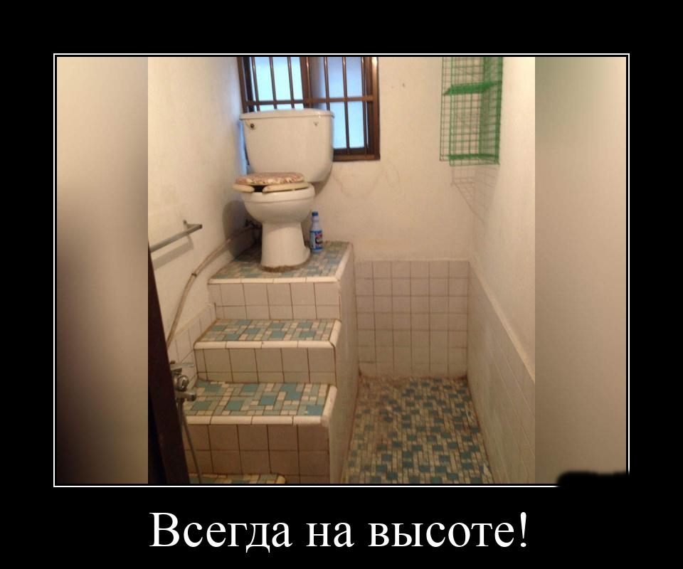 Podborka luchshikh demotivatorov 512 084